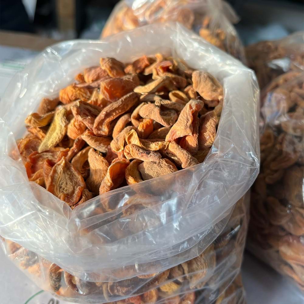 AŞMA KURU KAYISI 1KG