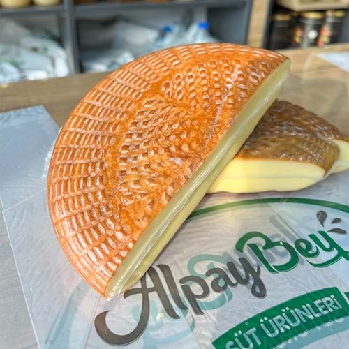 İSLİ PEYNİR 450GR