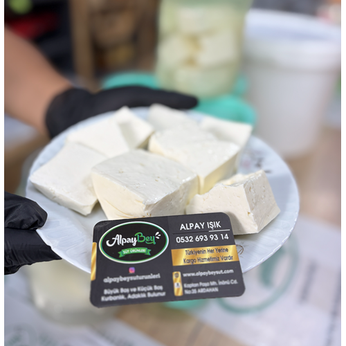 TAZE BEYAZ PEYNİRİ 1KG